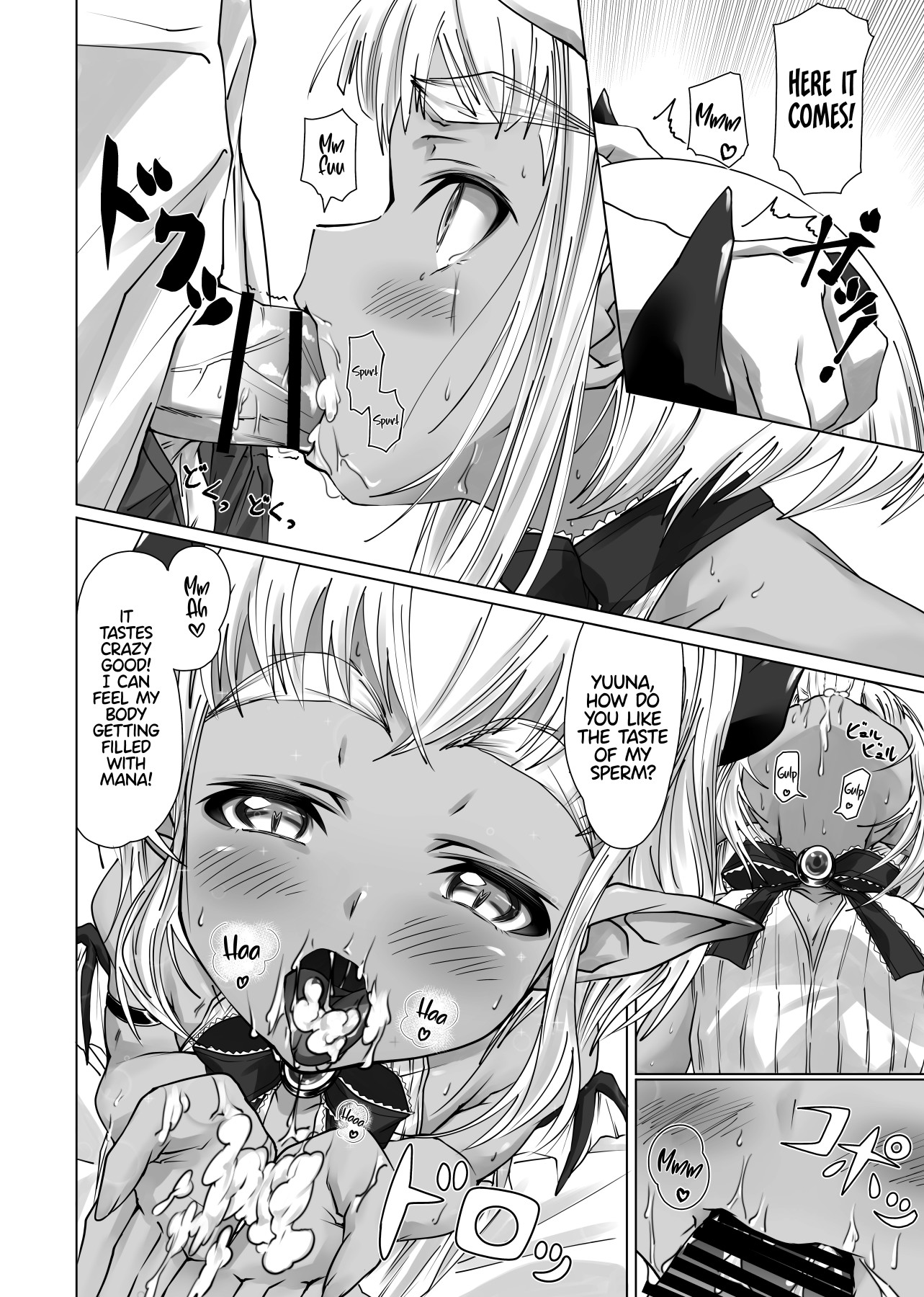 Hentai Manga Comic-The Devil Princess's Meal-Read-14